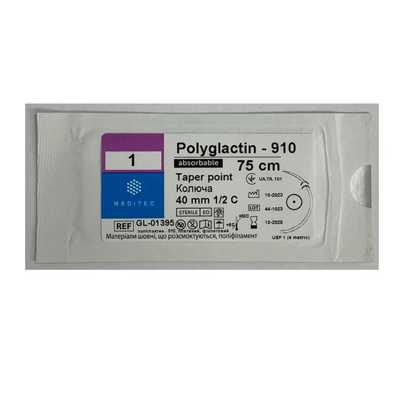 Матеріал шовний хірургічний, що розсмоктується полігліколід-лактидний